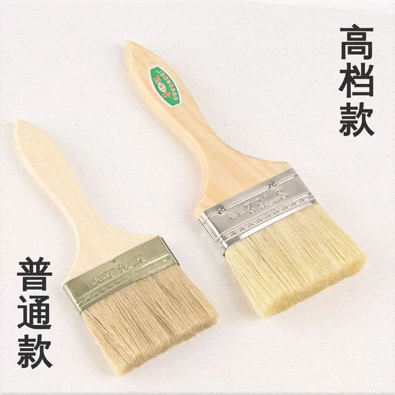 Кисть, маленькая краска