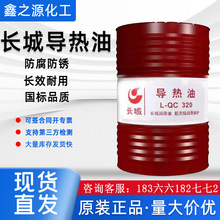 �F؛��Ʒ�L�ǌ����ͺϳɹ��I�͸ߜ�QB300/QC320/QD350/�������L��