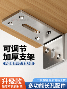 �Ӵ�؛�ܽǴa90��ֱ�ǲ��P䓎��׽��ټӺ񴲼��L�Ǽ�����һ�����F