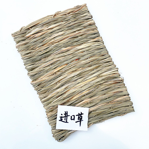 A variety of pet hamsters, rabbits, chinchillas, Dutch pigs, straw mats for teething, grass nests, thatched houses, straw mats