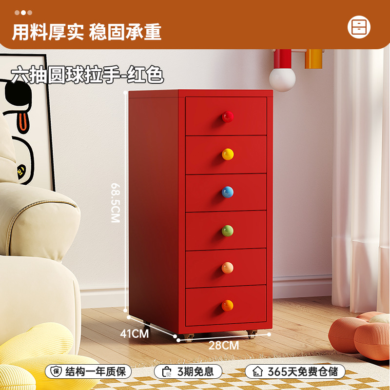 밝은 빨간색 6개(세라믹 손잡이 색상은 무작위)