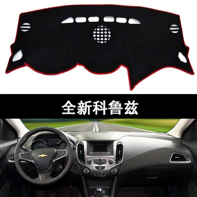 Günəş əleyhinə siperlik Special Central Console - chevrolets-new-cruze
