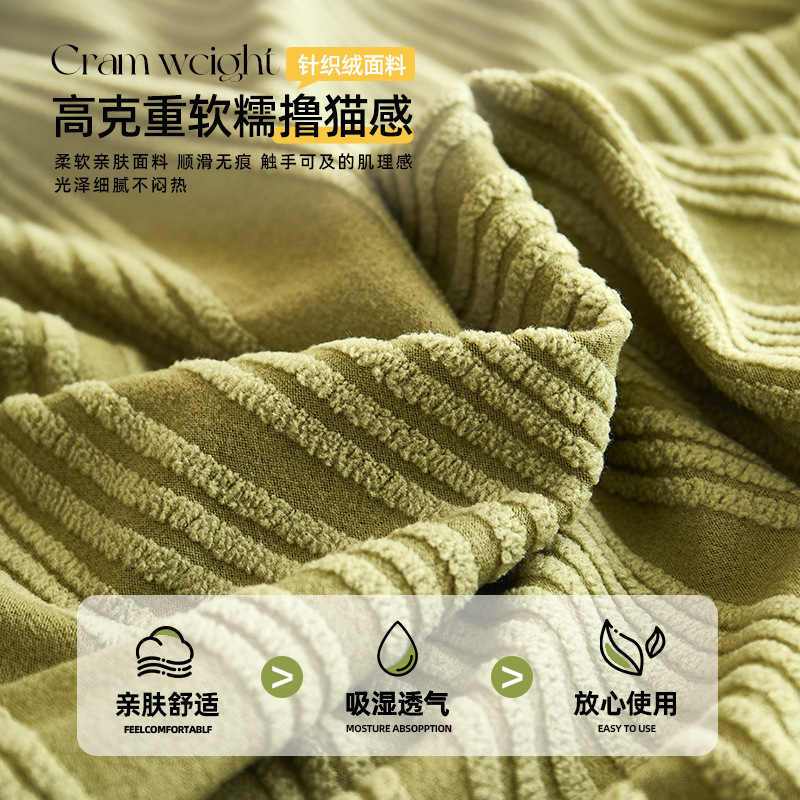 针织提花沙发套罩2025四季新款一整张全包万能防猫抓坐垫盖布跨境|undefined