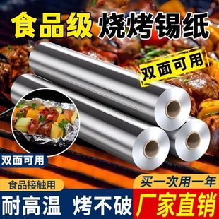 �����a���Ӻ����͸ߜغ決�����X�����������⿾�~�G�u