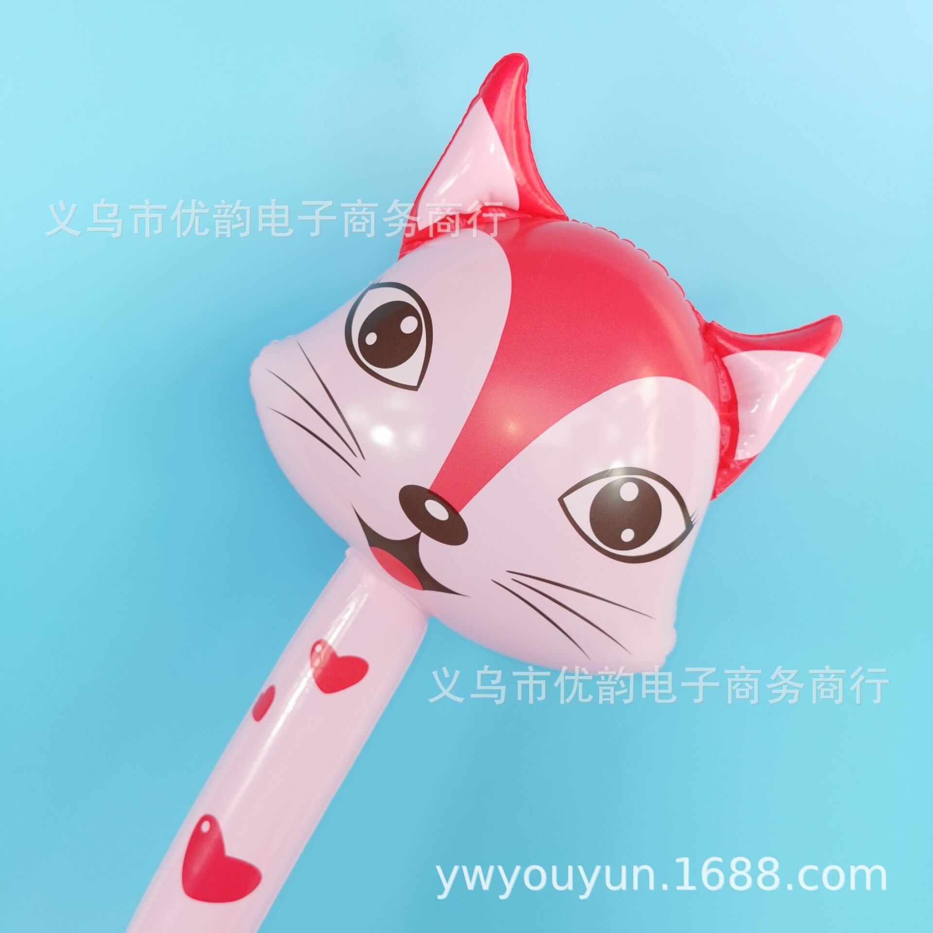 QQ Picture 20200908165558