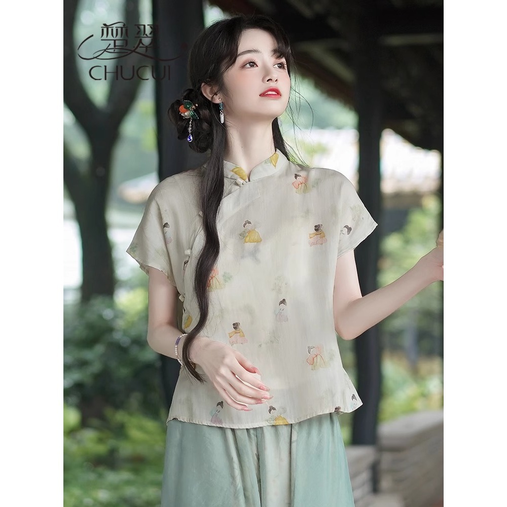 Áo sơ mi in hoa cổ điển kiểu Trung Quốc mùa hè, cổ đứng, tay ngắn, phong cách quốc phong — Áo