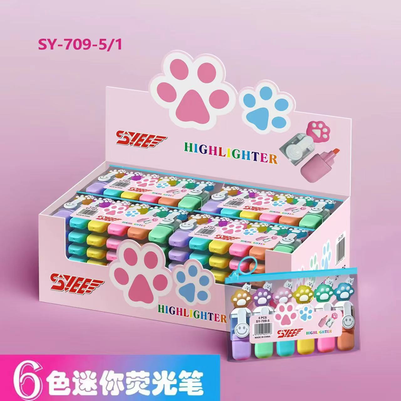 SY-709 juego de resaltador puede Q