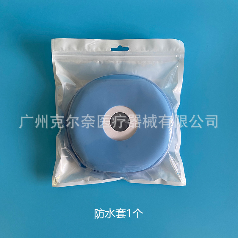 프리사이즈, PICC 방수 외장(가방에 포장)