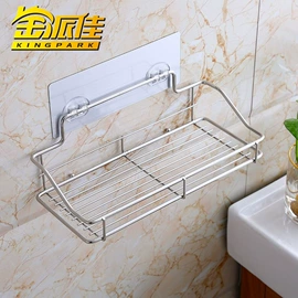 厨房置物架;浴室架;收纳架