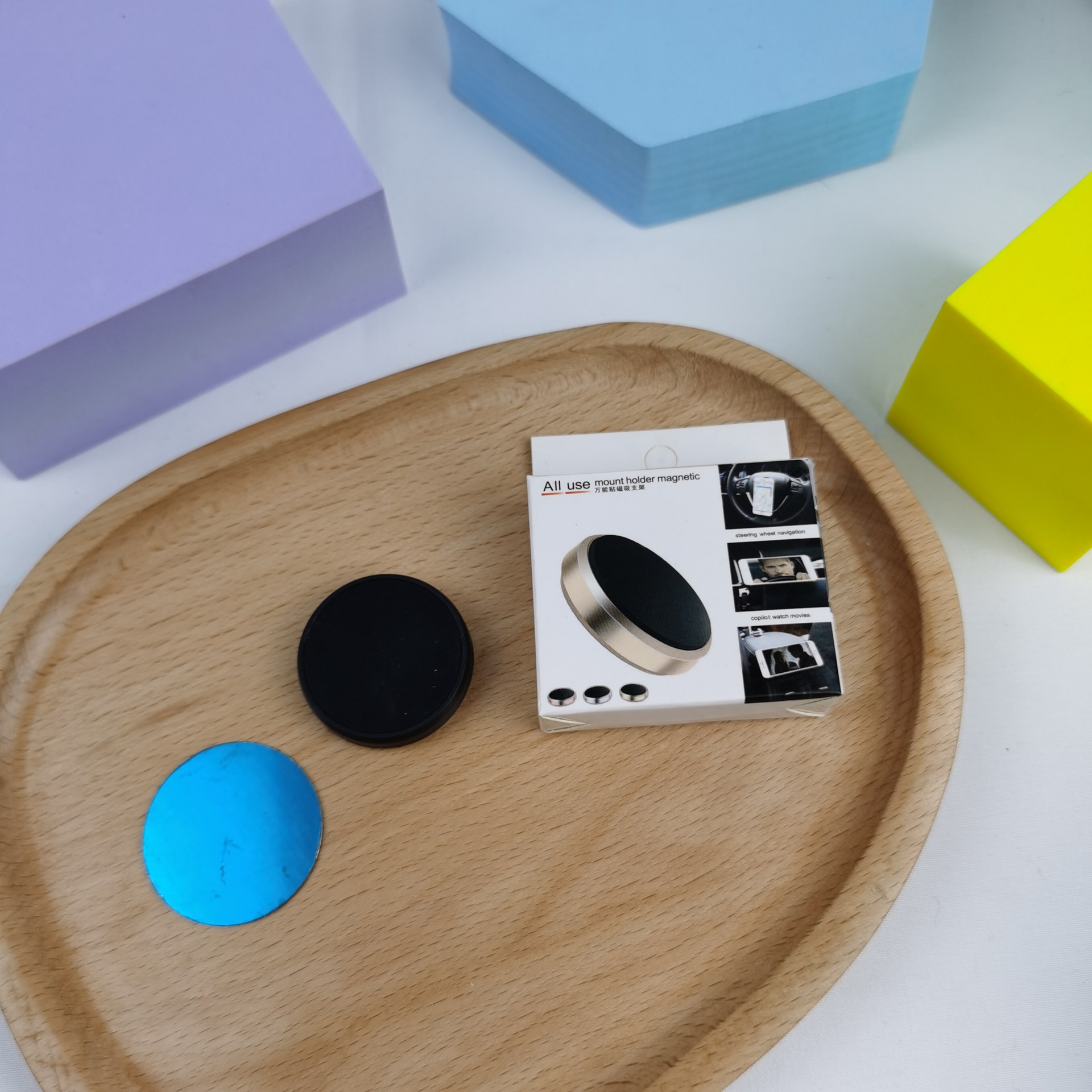 Soporte magnético del teléfono móvil coche adecuado para la navegación 360 grados todo metal ventosa imán adhesivo soporte