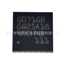 STM8S003F3U6  STM32F030CCT6TR  STM32F407ZGT6 ԭװ��ѯ
