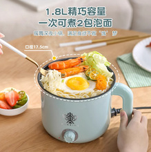 ���偶๦�ܼ���С���������늟���С�����������С��һ��