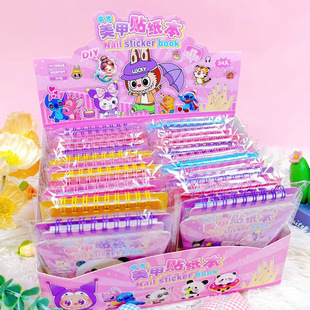 �ɐ�ҹ��ָ���NŮ��diy�Q�b�����b�翨ͨ��ͯ�Y��YƷ�����N����