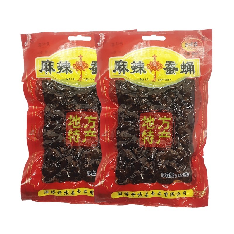 수제 마라탕 (약 120g/봉) - 2봉지 --- 공유하고 혜택 받으세요!