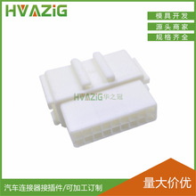 18p��������������ɫ������Ƕ��ӻ��׹�ĸ�����������7187-8856