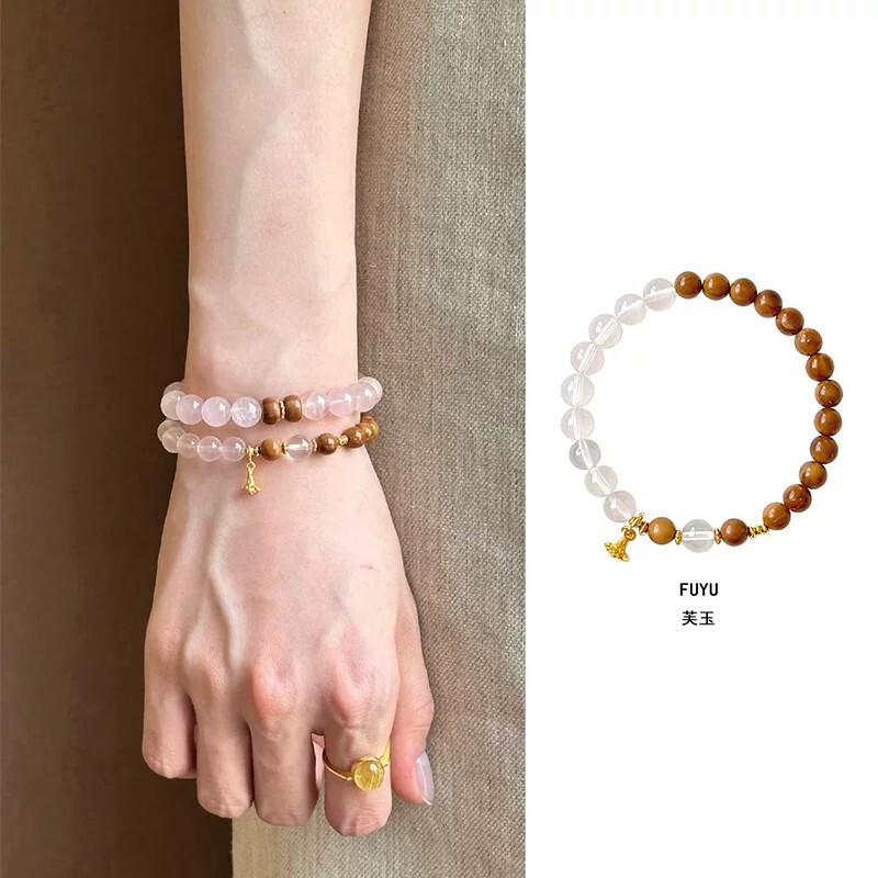 "Fu Yu" New Chinese Style Natural Pink Crystal Bracelet for Women, Cook Beaded Layered Crystal Bracelet Gift