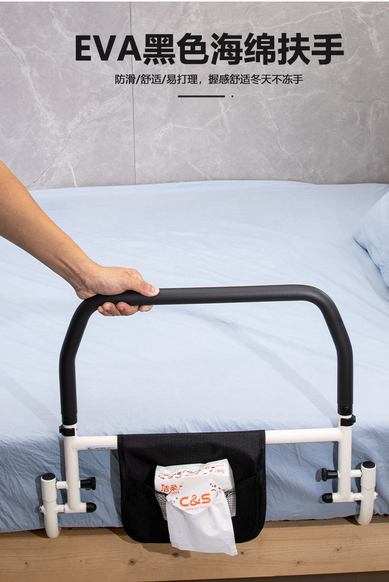 四款床边扶手合集上册_16.jpg