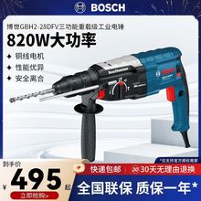 ������NGBH2-28D/DFV����������ö๦�ܻ������_����D��ʿ