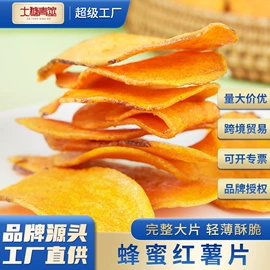 传统糕点;饼干;夹心饼干