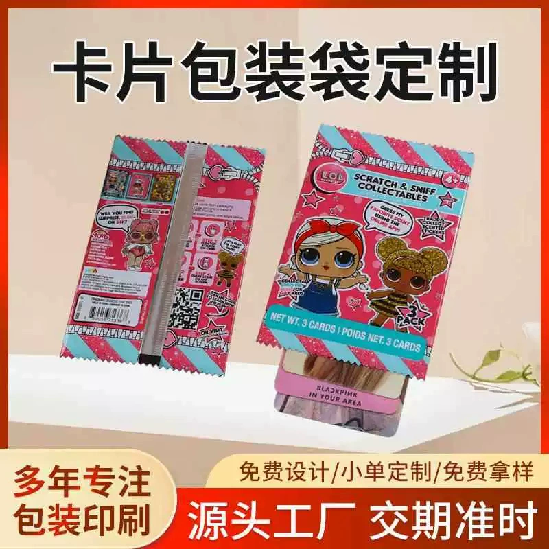 Игровая карта с индивидуальным дизайном, самозакрывающийся пакет с центральным швом, алюминиевое покрытие, печать для слепых коробок, периферийные аксессуары, индивидуальный дизайн слепых пакетов, мелкосерийное производство.