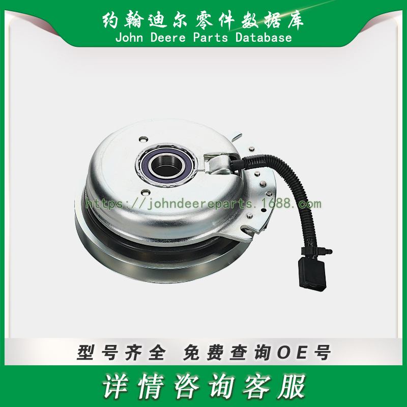 高尔夫球场系列零件 离合器  Clutch For Warner 5218-207