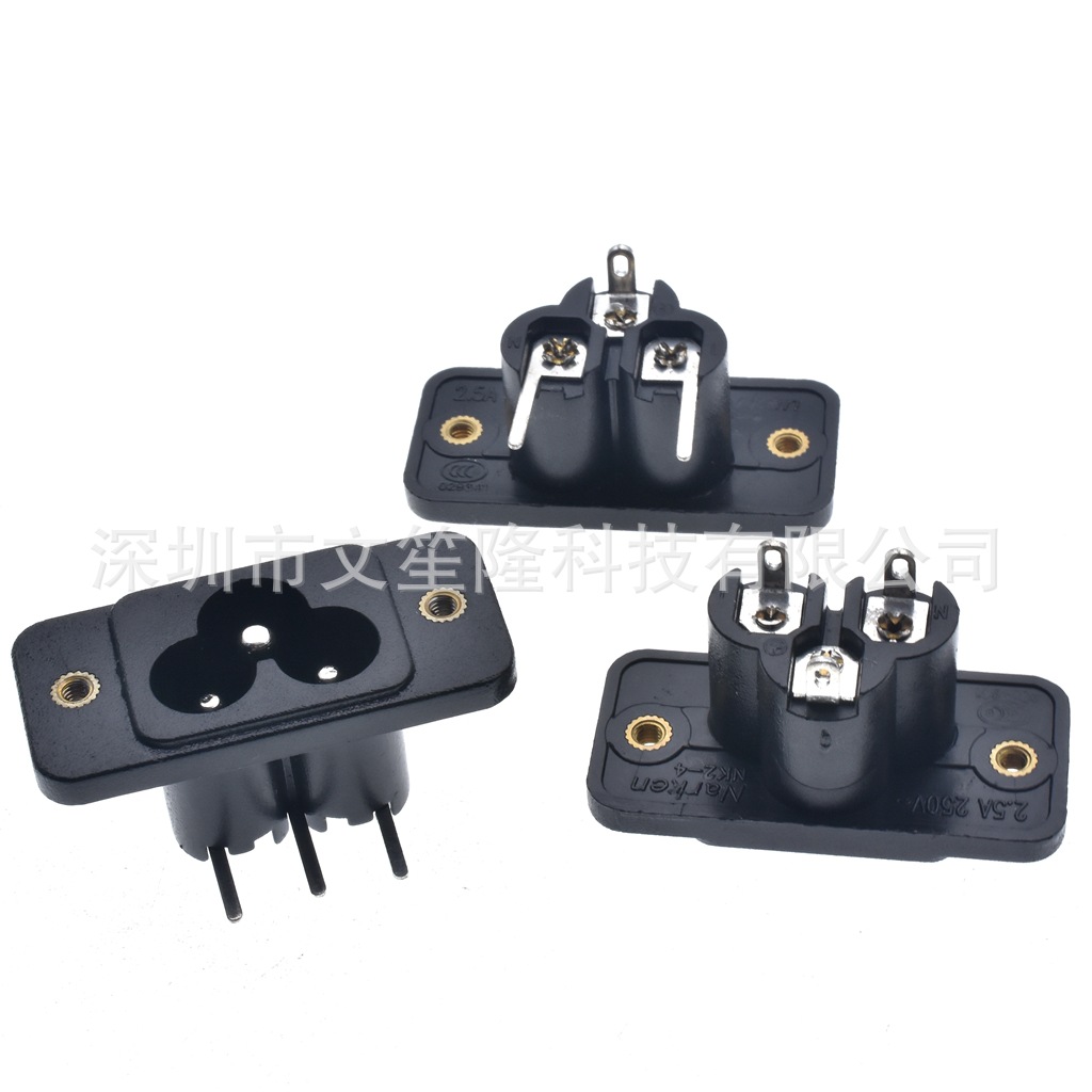 AC电源插座梅花公插头米老鼠插座弯脚带耳朵螺丝孔C5三插接线端子