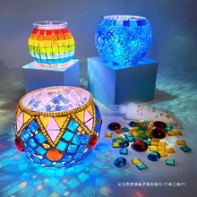 diy�T̨������ ĸ�H���Rِ�˟���ƿ�����ֹ��H�� ��� ���� �Y��