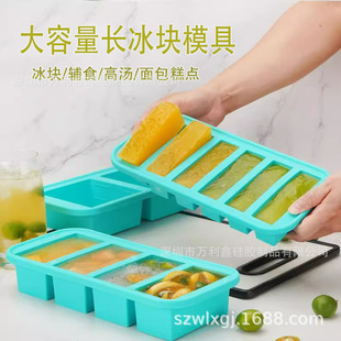 �羳�������zģ�߱���4�����ʳ���oʳ����б��r������бP ���w