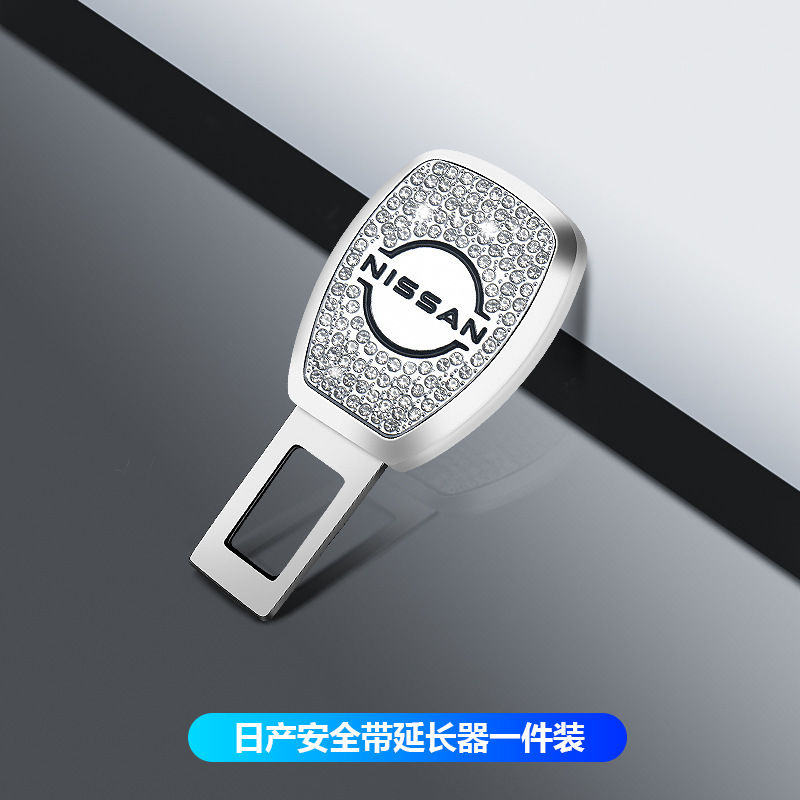 車のシートベルトエクステンダーコネクタデュアルユース安全プラグインバックルバックルロック金属ダイヤモンド用品|undefined