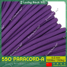 550ɡ��A009 �������������о4mm����������֯��31��7о����װ��