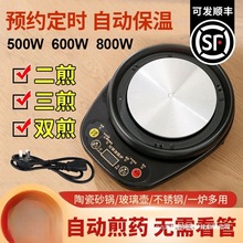 șͨș늼ȫԄӰș๦tșɰ偟ș