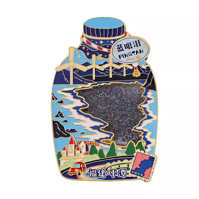 夜光冰箱贴定制流沙文创金属ar旅游纪念品浮雕景区uv烤漆珐琅创意|undefined