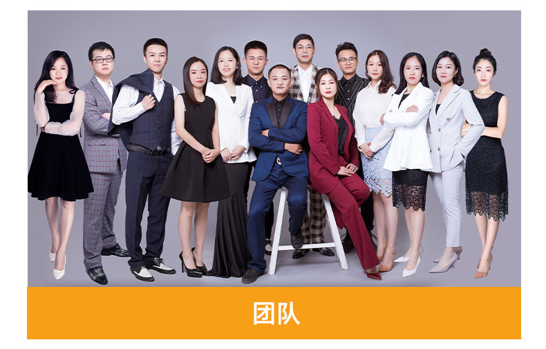 O1CN01PSq4bu27sj1yB2p6p_!!9435