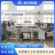 �ָ�Ě����ϴ���x�O�� �����ϴȥ���C �����ɰ����ƽ��ë݁�C