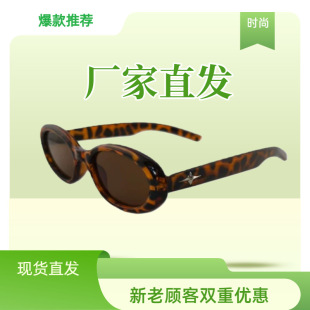 �¿�羳؈��ī�R�W���͹ł��Ժ��s̫��R�W�tС�t��ͬ�����R