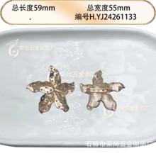 ����Ů�ٴ�๦�����������㵭ˮ���Ÿߵ�õ�����ȼٽ���������