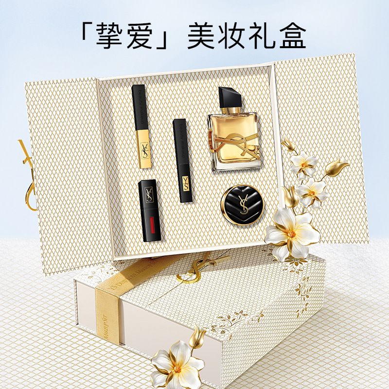 Douyin 人気 YS 限定口紅香水ギフトボックス 5 個セット口紅非退色 520 彼女への誕生日プレゼント|undefined