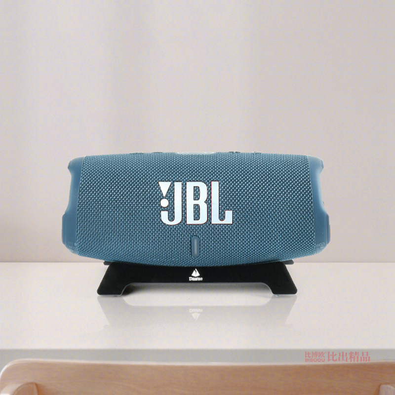 JBL CHARGE5オーディオスタンド衝撃波5 bluetoothスピーカーデスクトップスタンド収納ベース展示棚|undefined