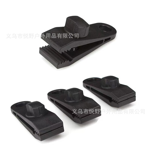Camping Outdoor Multi-functional Reinforced Nylon Rope Tent Flysheet Crocodile Clip Anchor Clip