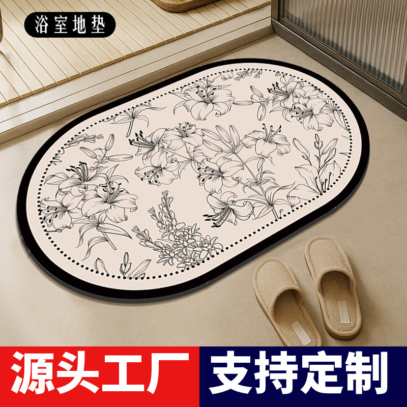硅藻泥地垫定制浴室防滑垫软垫轻奢卫生间门口脚垫洗澡吸水垫批发