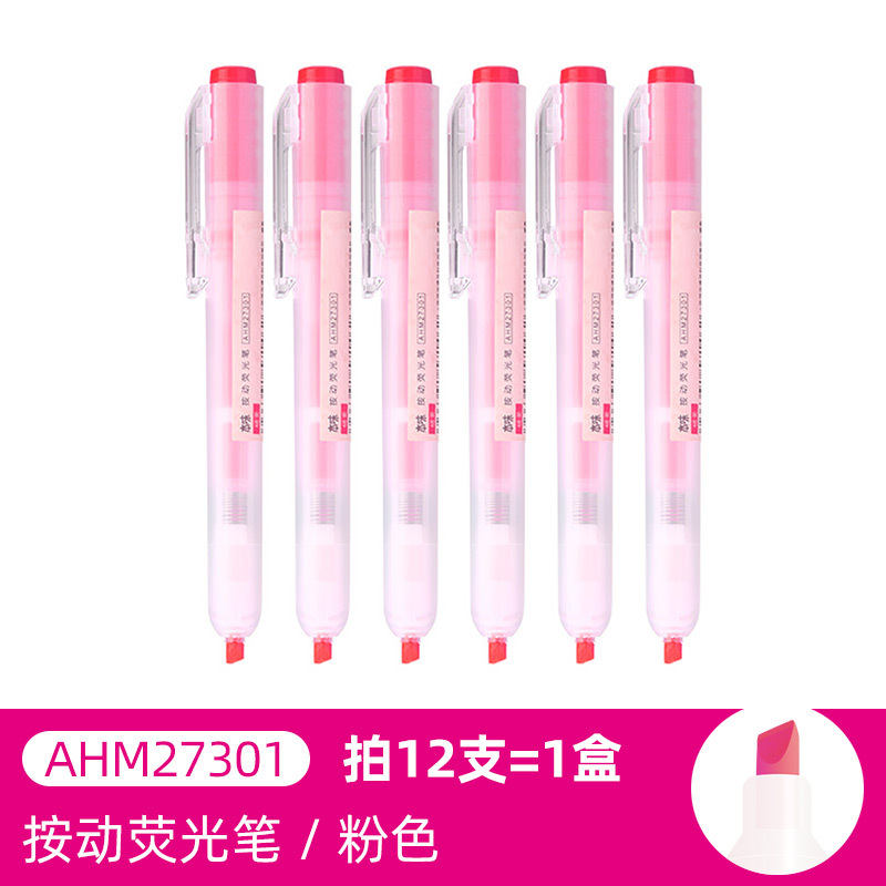 Comix color fluorescente marcado pluma etiqueta pluma marcado estudiante oficina 6-pack clave pluma mañana luz papelería