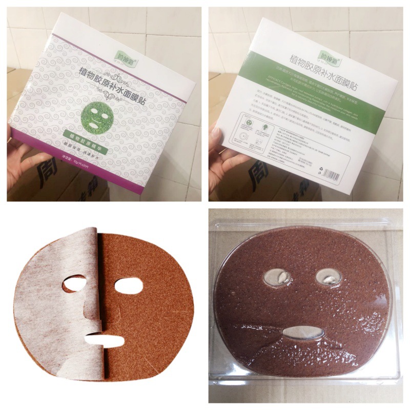 2婍娅潞 20片.jpg