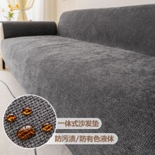 �ļ�ͨ�ú��s�F��ɳ�l�|��ˮ������ĥ����ɳ�l�w��һ�wʽȫ�w���|