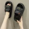 Котёнок, Чёрный