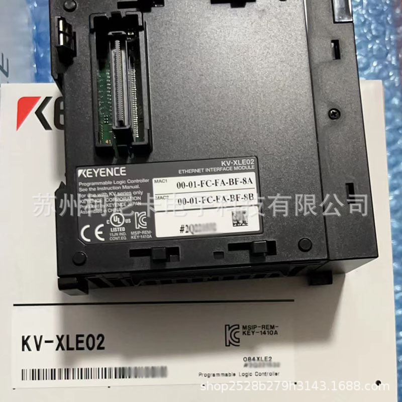 Keyence基恩士扫码器SR-G100 SR-LR1 SR-UB1或议价