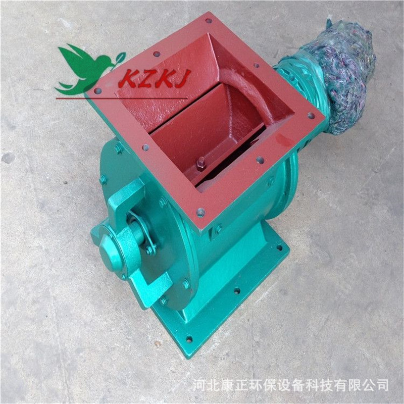 除尘高温星型卸料器200*200方口卸灰阀06型下料器气力输灰关风机