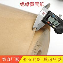 ģ�и�Ĥ������ ���汳�z6520�ͺϽ^���� �͸ߜ���ȼ�������ܷ�|