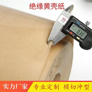 ģ�и�Ĥ������ ���汳�z6520�ͺϽ^���� �͸ߜ���ȼ�������ܷ�|