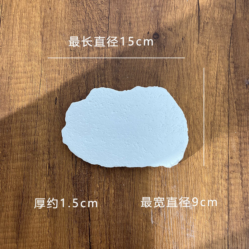 洞石膏不規則ジュエリー展示棚アクセサリー陳列パレットジュエリー陳列道具指輪イヤリングネックレス