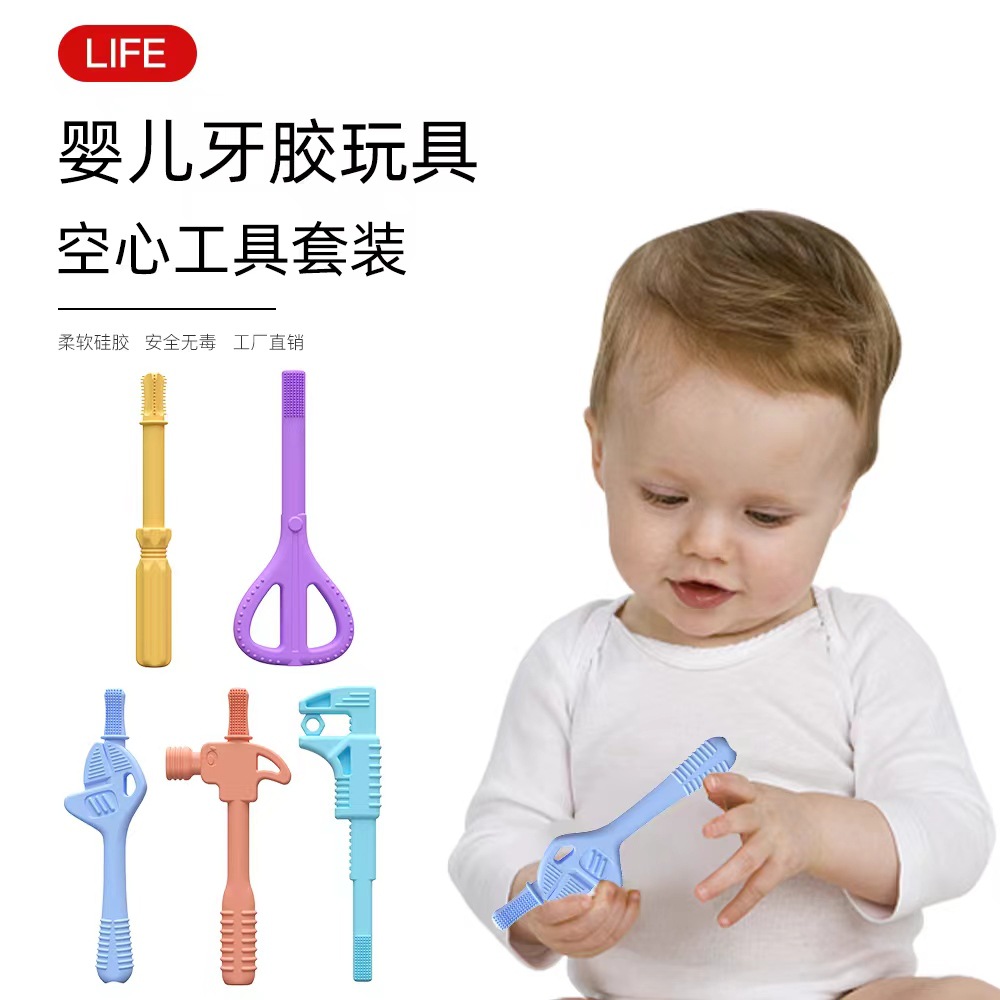 중공 막대 도구 치발기